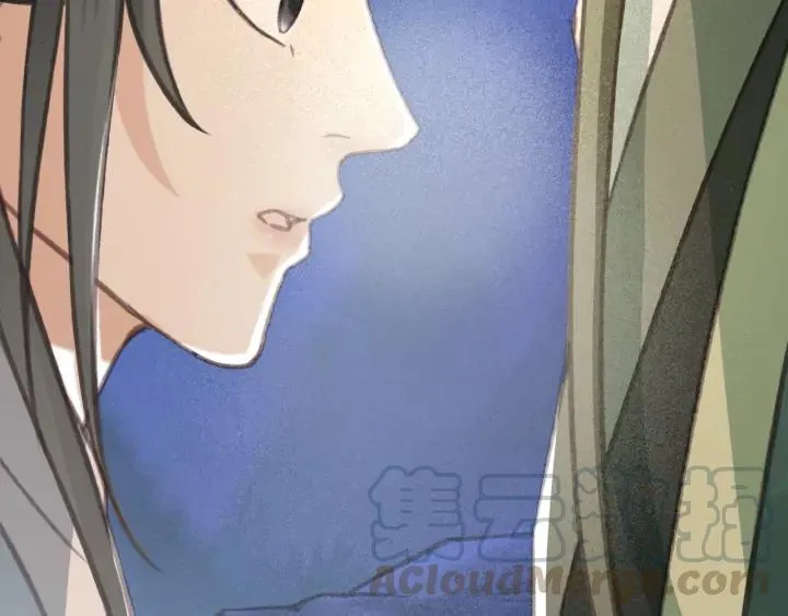 第73话 跳崖 第21页