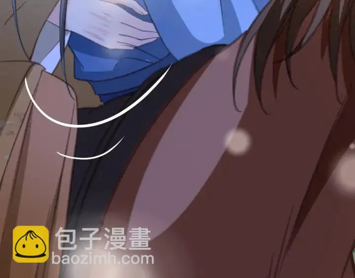第73话 跳崖 第48页