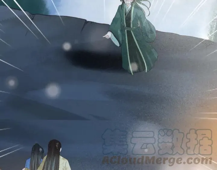 第73话 跳崖 第61页