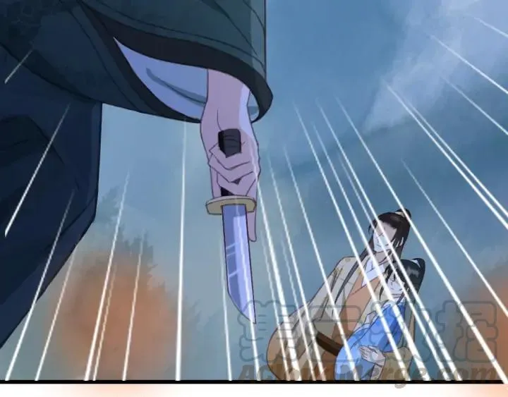 第73话 跳崖 第73页