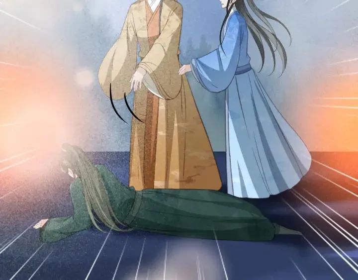 第73话 跳崖 第82页