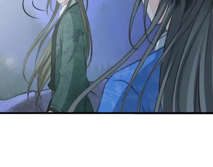 第73话 跳崖 第91页