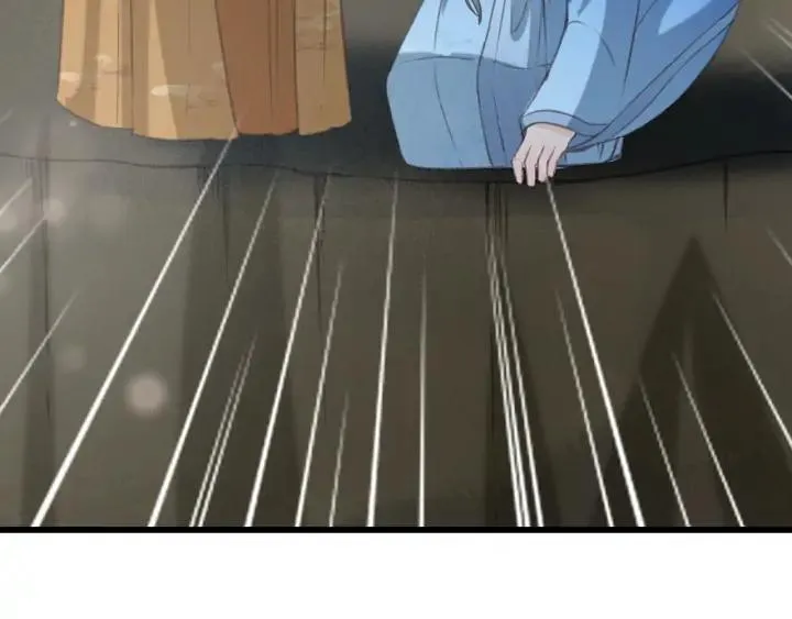 第73话 跳崖 第100页