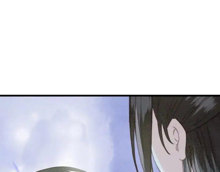 第73话 跳崖 第111页