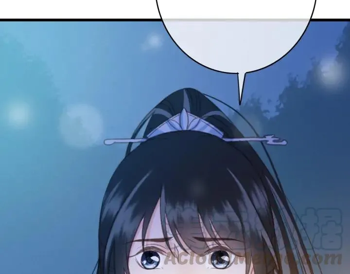 第74话 与丛光的会面 第9页