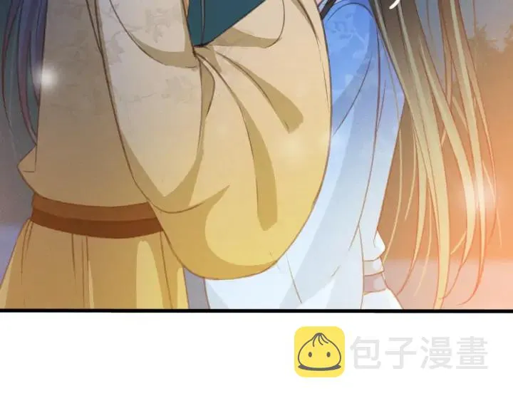 第74话 与丛光的会面 第14页
