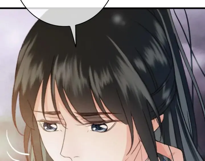 第74话 与丛光的会面 第19页