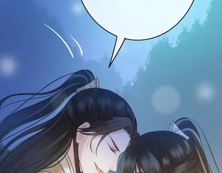 第74话 与丛光的会面 第42页