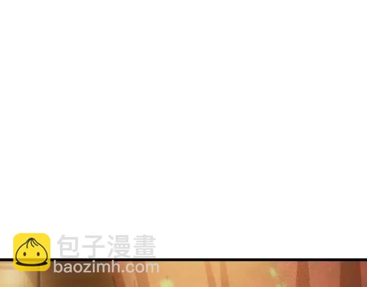 第74话 与丛光的会面 第55页