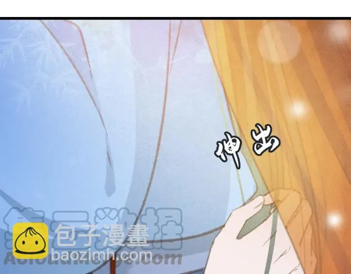 第74话 与丛光的会面 第65页