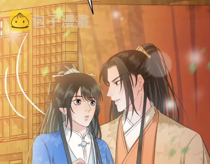 第74话 与丛光的会面 第67页