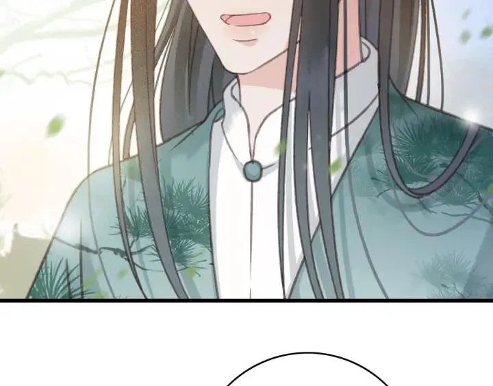 第74话 与丛光的会面 第79页