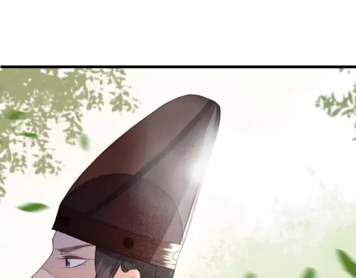 第75话 我们重新开始 第14页