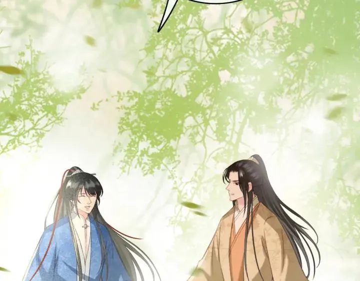 第75话 我们重新开始 第27页