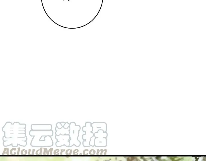 第75话 我们重新开始 第29页