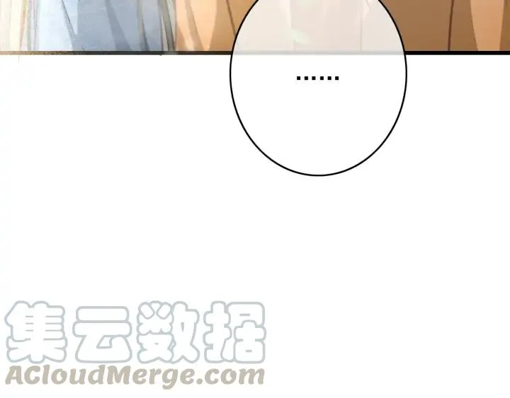 第75话 我们重新开始 第49页