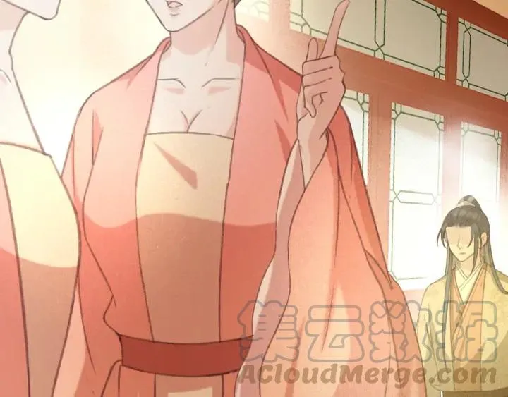 第75话 我们重新开始 第57页