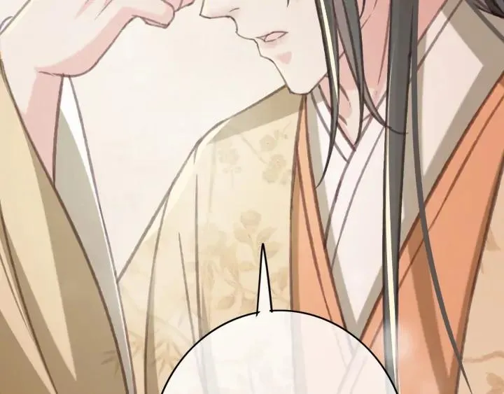 第75话 我们重新开始 第82页