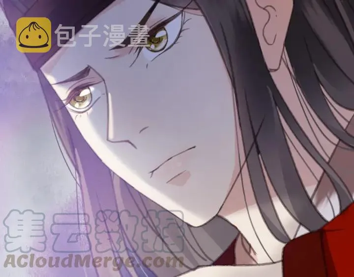 第75话 我们重新开始 第105页