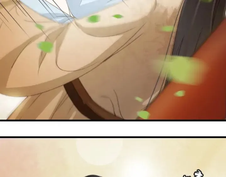 第76话 秀恩爱 第7页