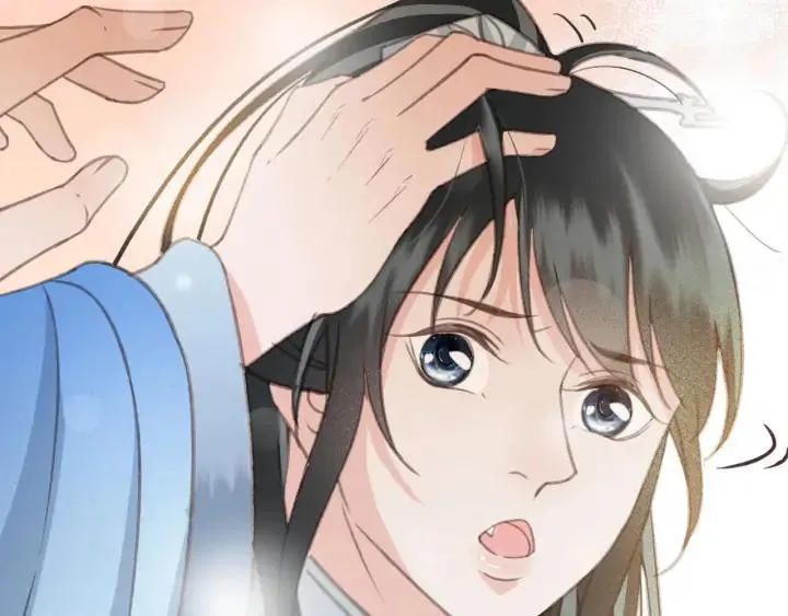第76话 秀恩爱 第28页