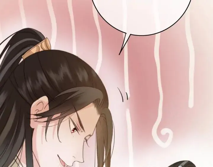 第76话 秀恩爱 第31页