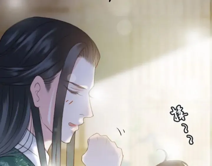 第76话 秀恩爱 第35页
