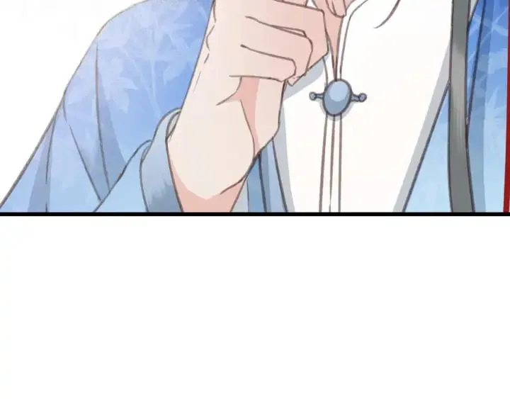 第76话 秀恩爱 第48页