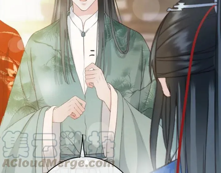 第76话 秀恩爱 第53页