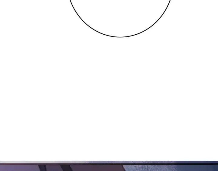 第76话 秀恩爱 第90页