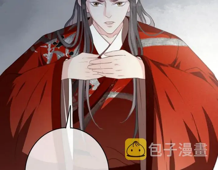 第77话 背后的危机 第6页