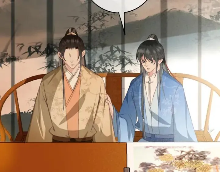 第77话 背后的危机 第14页