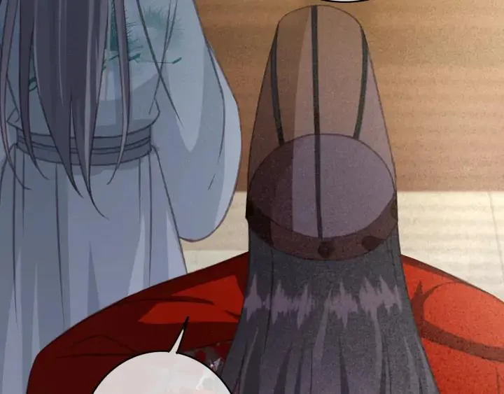 第77话 背后的危机 第16页
