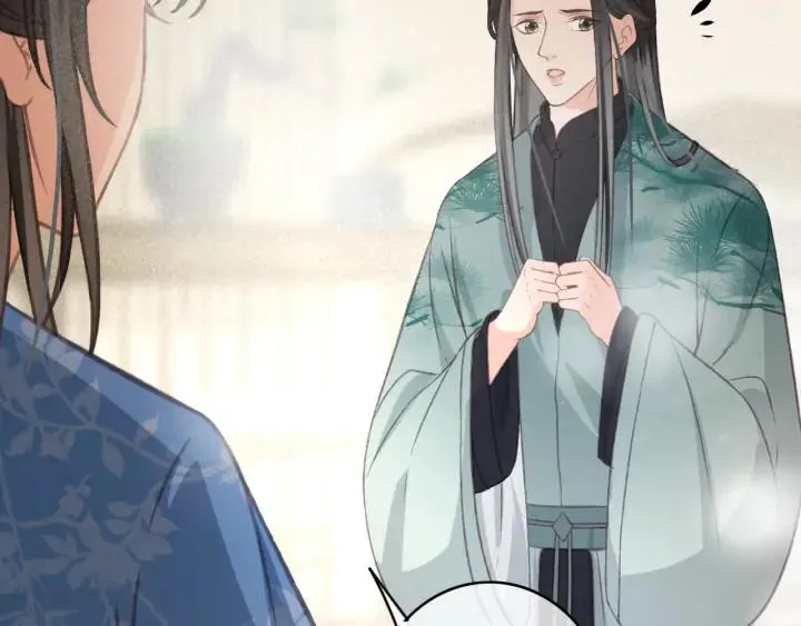 第77话 背后的危机 第19页