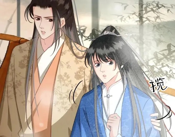 第77话 背后的危机 第26页