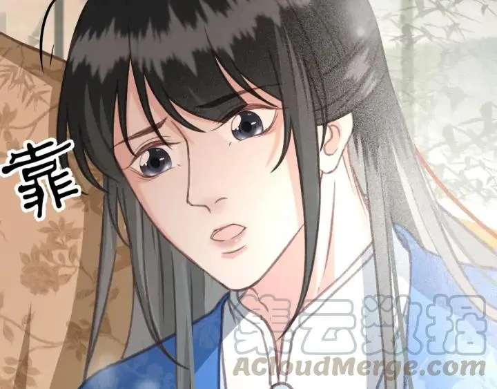 第77话 背后的危机 第29页