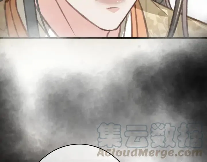 第77话 背后的危机 第41页