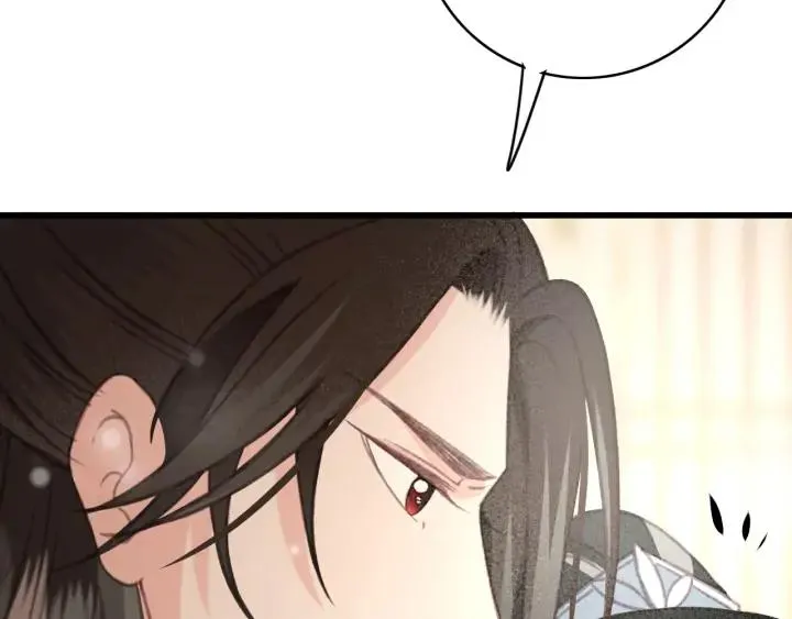 第77话 背后的危机 第54页