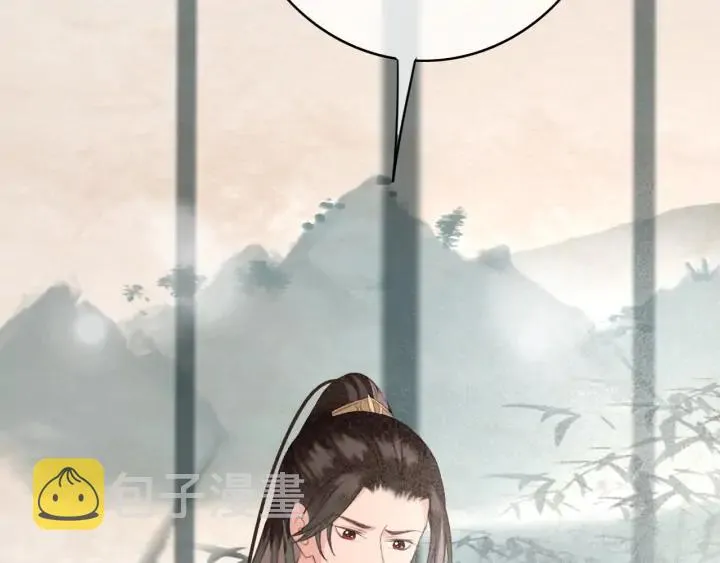 第77话 背后的危机 第75页