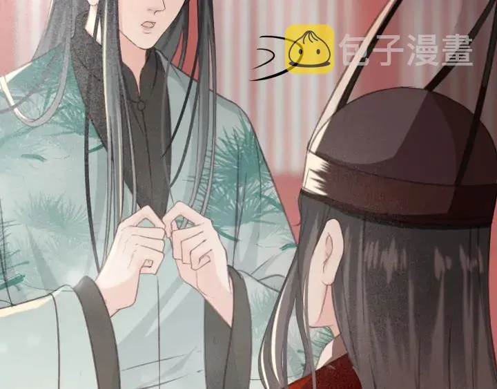 第77话 背后的危机 第84页