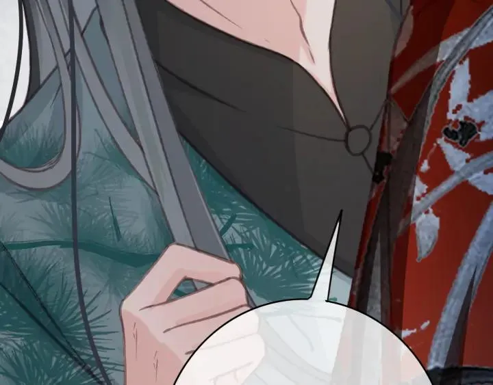 第77话 背后的危机 第94页