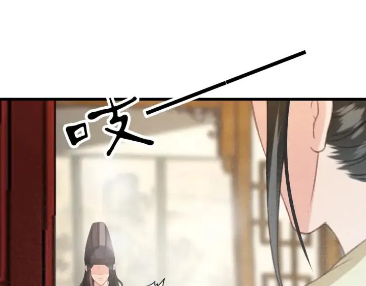 第77话 背后的危机 第107页