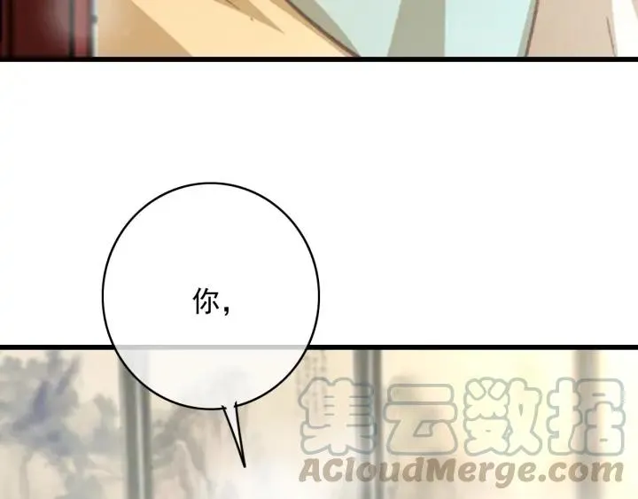 第77话 背后的危机 第109页