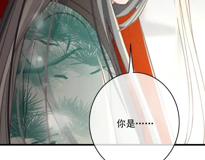 第77话 背后的危机 第111页