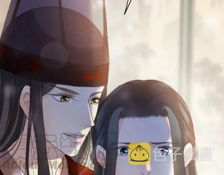 第78话 瑶歌献舞 第9页