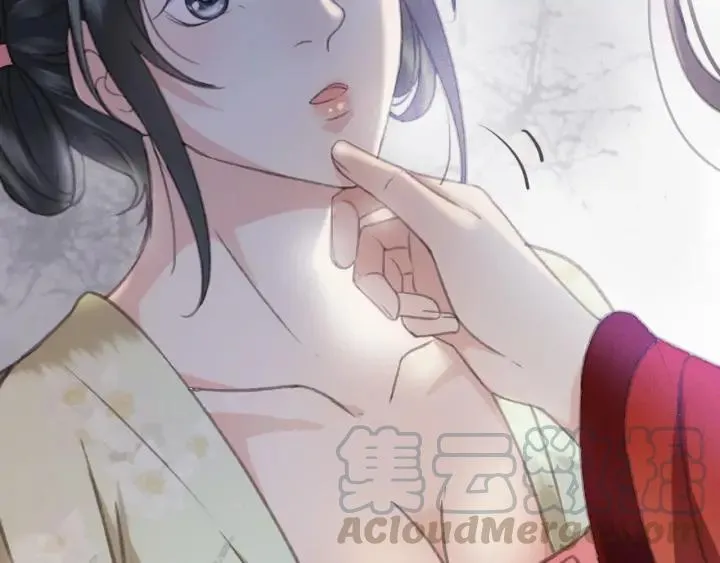 第78话 瑶歌献舞 第21页