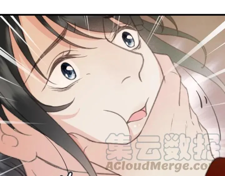 第78话 瑶歌献舞 第25页
