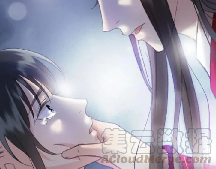 第78话 瑶歌献舞 第29页
