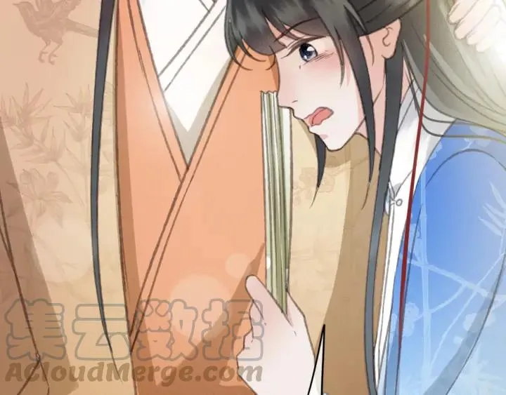 第78话 瑶歌献舞 第61页