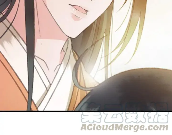第78话 瑶歌献舞 第65页